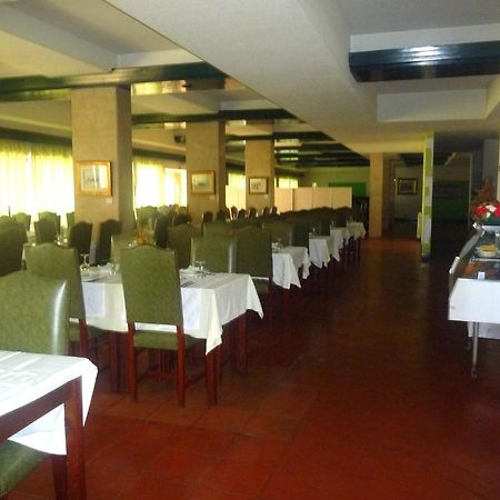 Hotel Tamargueira Figueira da Foz Bagian luar foto